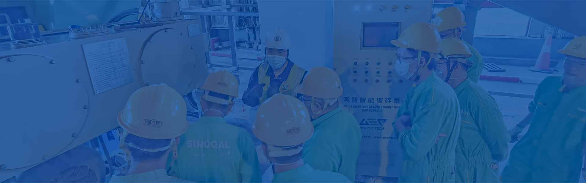 GEP Intelligent Equipment Empowers Shandong Garbage Classification Comprehensive Operation Center