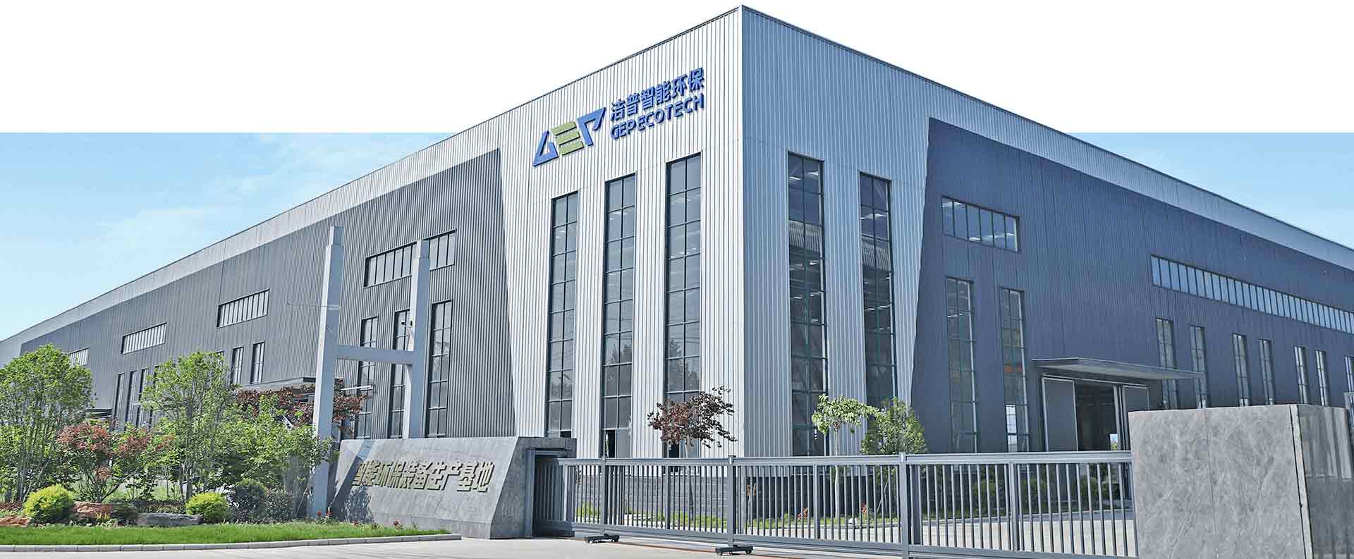 GEP ECOTECH headquarters building