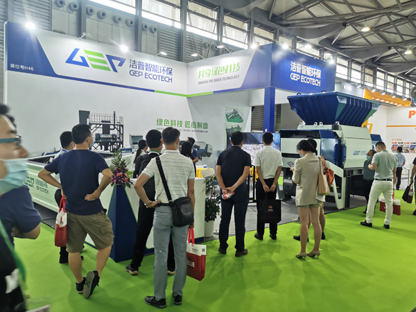 Green technology intelligent production-----GEP Ecotech attended the 21st IE expo 2020