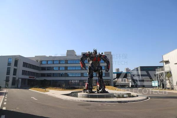 Guancheng District Household Waste Sorting Center