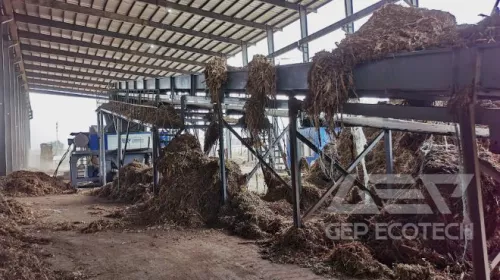 Biomass Fuel Pre-Shredding Project in Heilongjiang, China