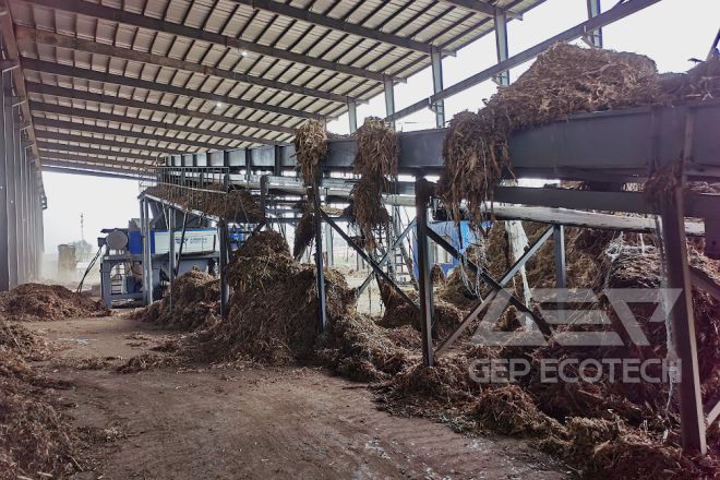 Biomass Fuel Pre-Shredding Project in Heilongjiang, China