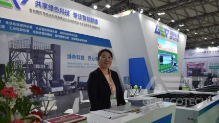 Atttended the 20th IE Expo China 2019