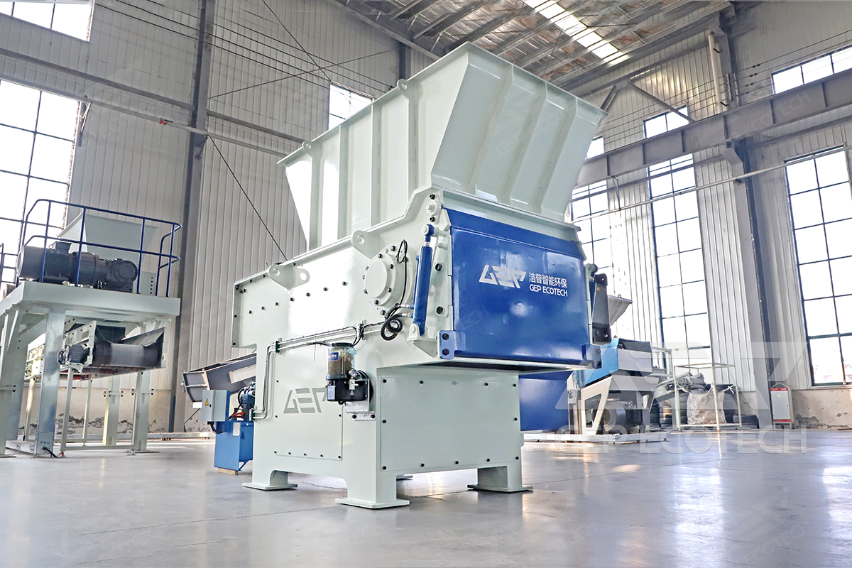 Flat Push Single Rotor Fine Shredder Flat Push Single Rotor Fine Shredder