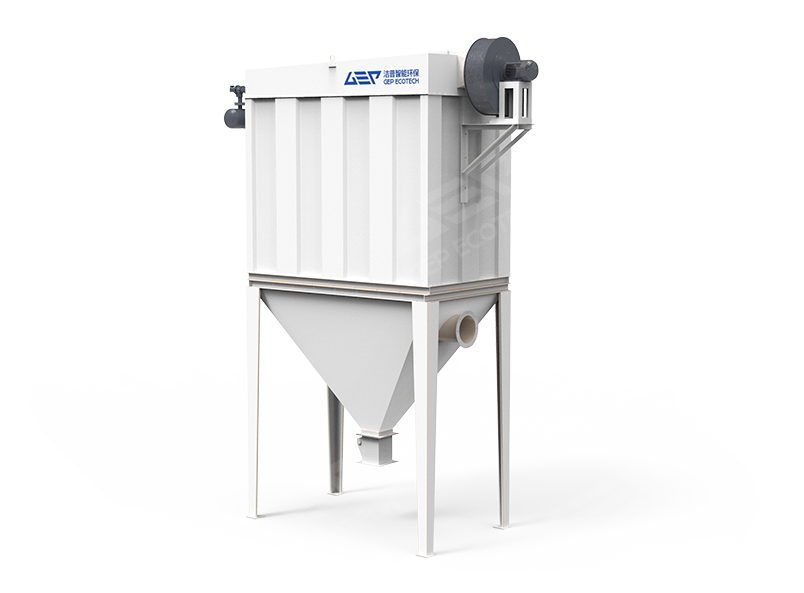 Pulse Dust Collector