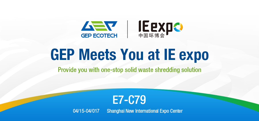 Asia's largest environmental exhibition will open in Shanghai on April 15th