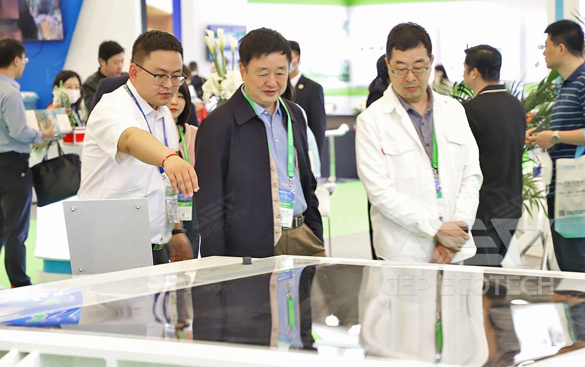 The 24th China Environment Expo