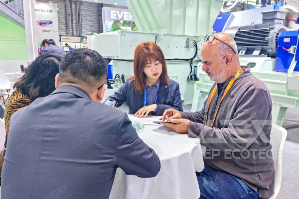 IE Expo China