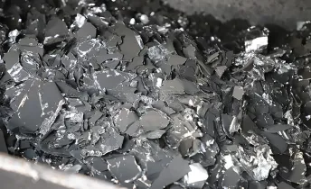 Lithium Battery Pole Pieces Shredding