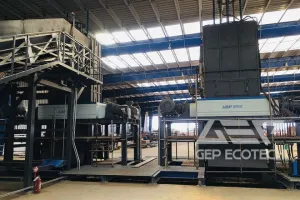 Double-Shaft Biomass Shredder