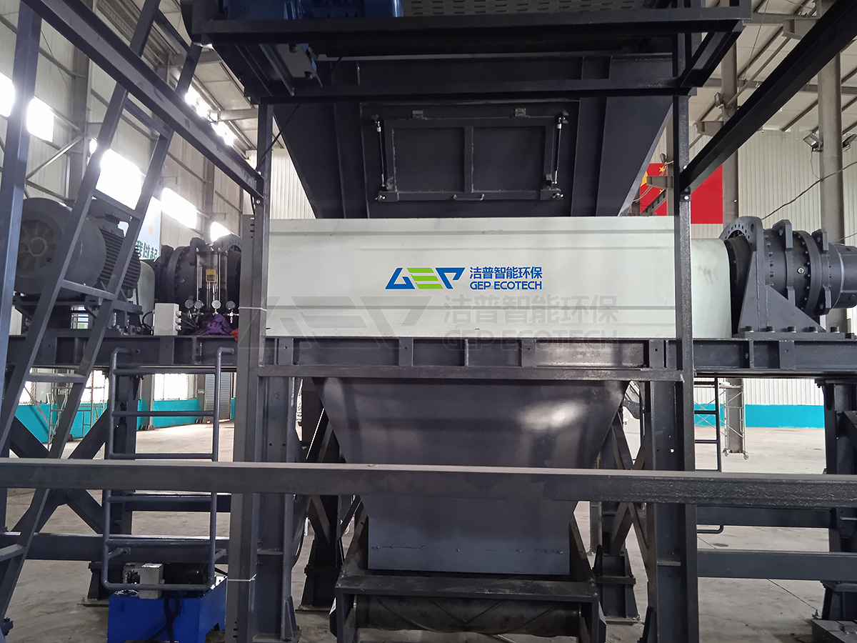 Double Shaft Shredder