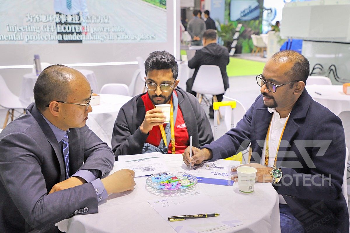 IE Expo China