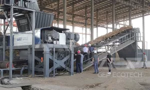 Single Shaft Biomass Shredder vs. Dual Shaft Biomass Shredder