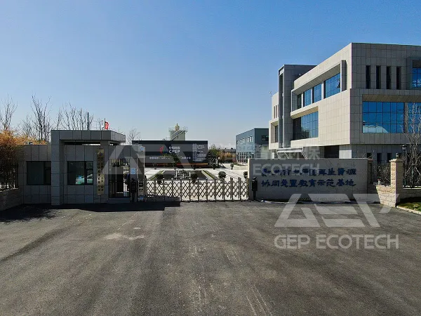 The Zhongyuan District Domestic Waste Sorting Center