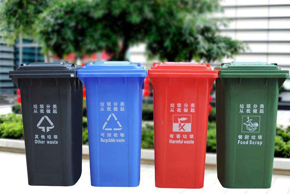 A municipal solid waste classification battle has starred in Guangdong Province