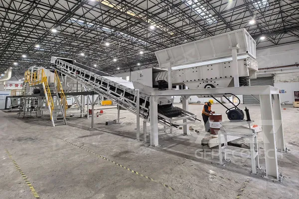 Construction Waste Combustibles to Alternative Fuel Project in Shanghai