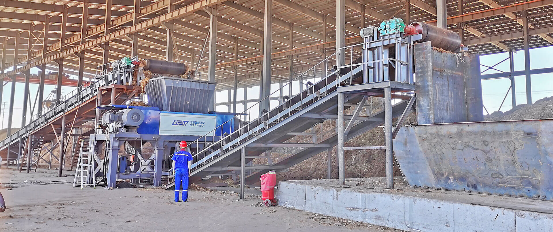 Integrated Biomass Shredding and Disposal Project in Northeast China