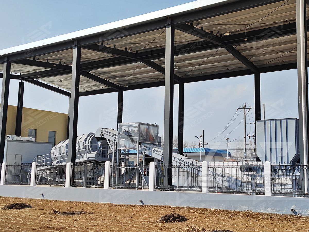 Introduction of Municipal Solid Waste Recycling Line