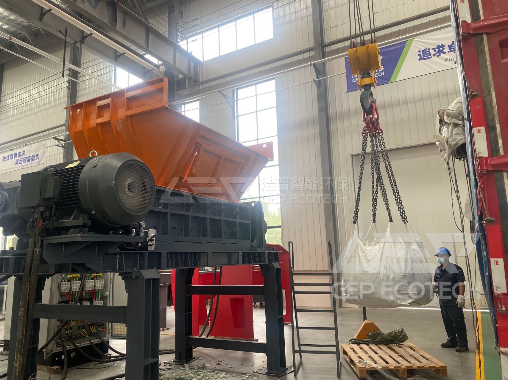 physical crushing and recycling of FRP