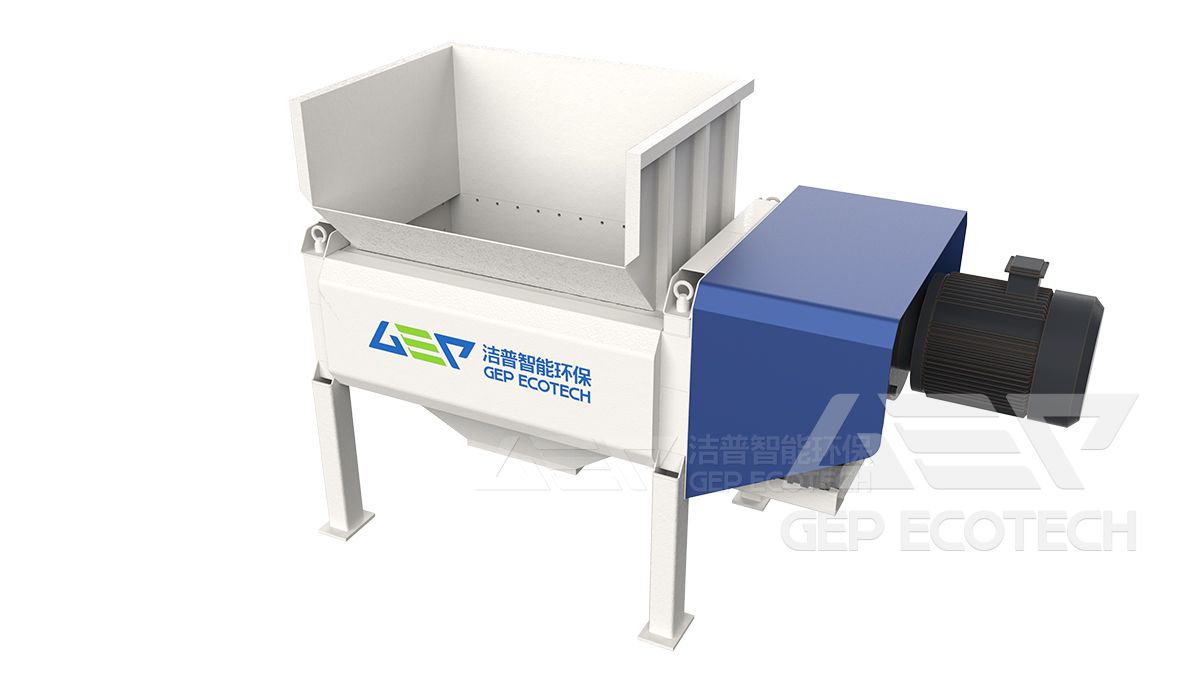 GDF double shaft shredder
