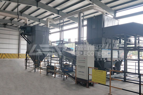 GEP ECOTECH large-scale garbage disposal production line successfully completed debugging, solving the problem of large-scale garbage disposal in Nanjing