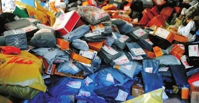 A New Revision of the National Standards for the "Express Package"