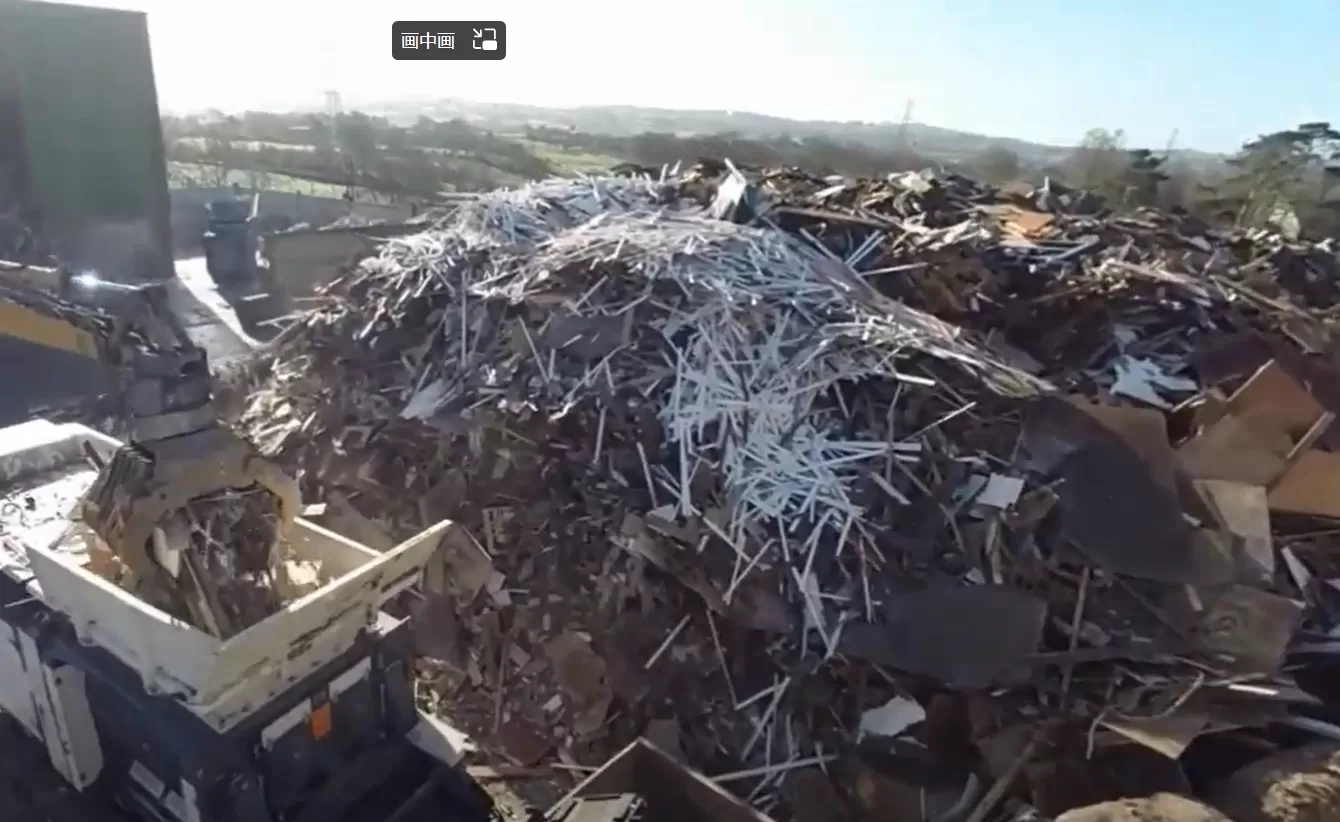 All Unsorted Wood Shredders Industrial Usage