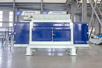 Heavy Duty Single Rotor Fine Shredder