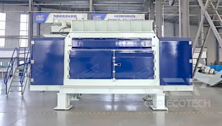Heavy Duty Single Rotor Fine Shredder
