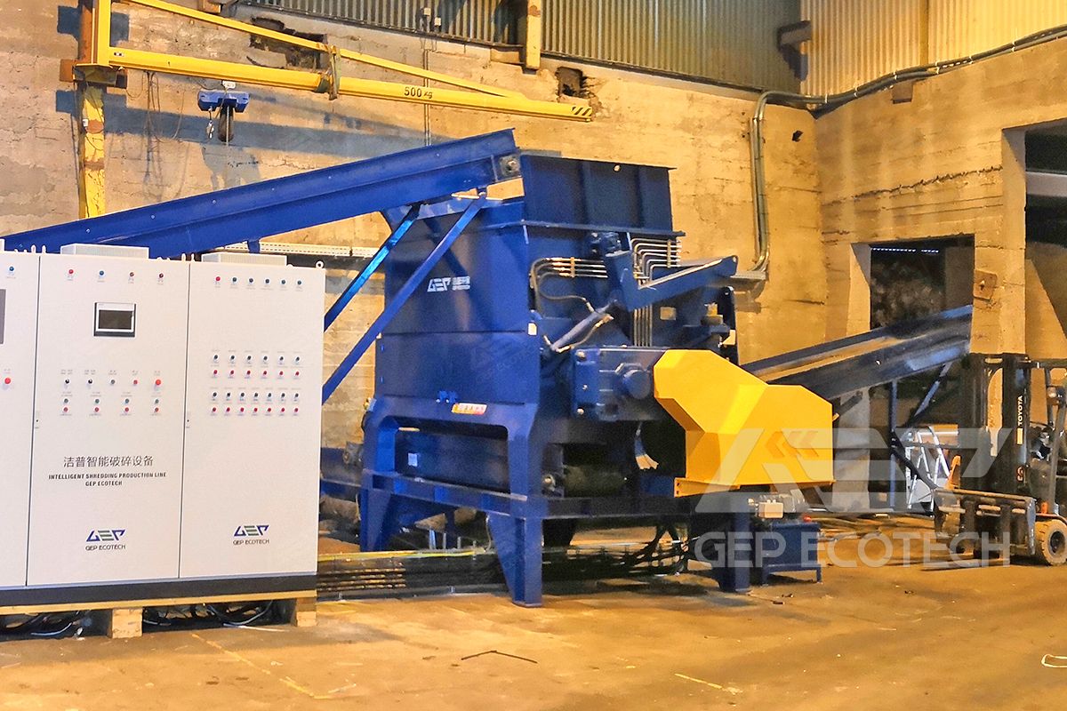 GS series single shaft fine shredder