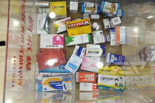 Pharmaceutical Packaging Waste