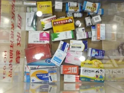 GEP ECOTECH GSS08 Single-Shaft Shredder: The Preferred Solution for Efficient Pharmaceutical Packaging Waste Treatment