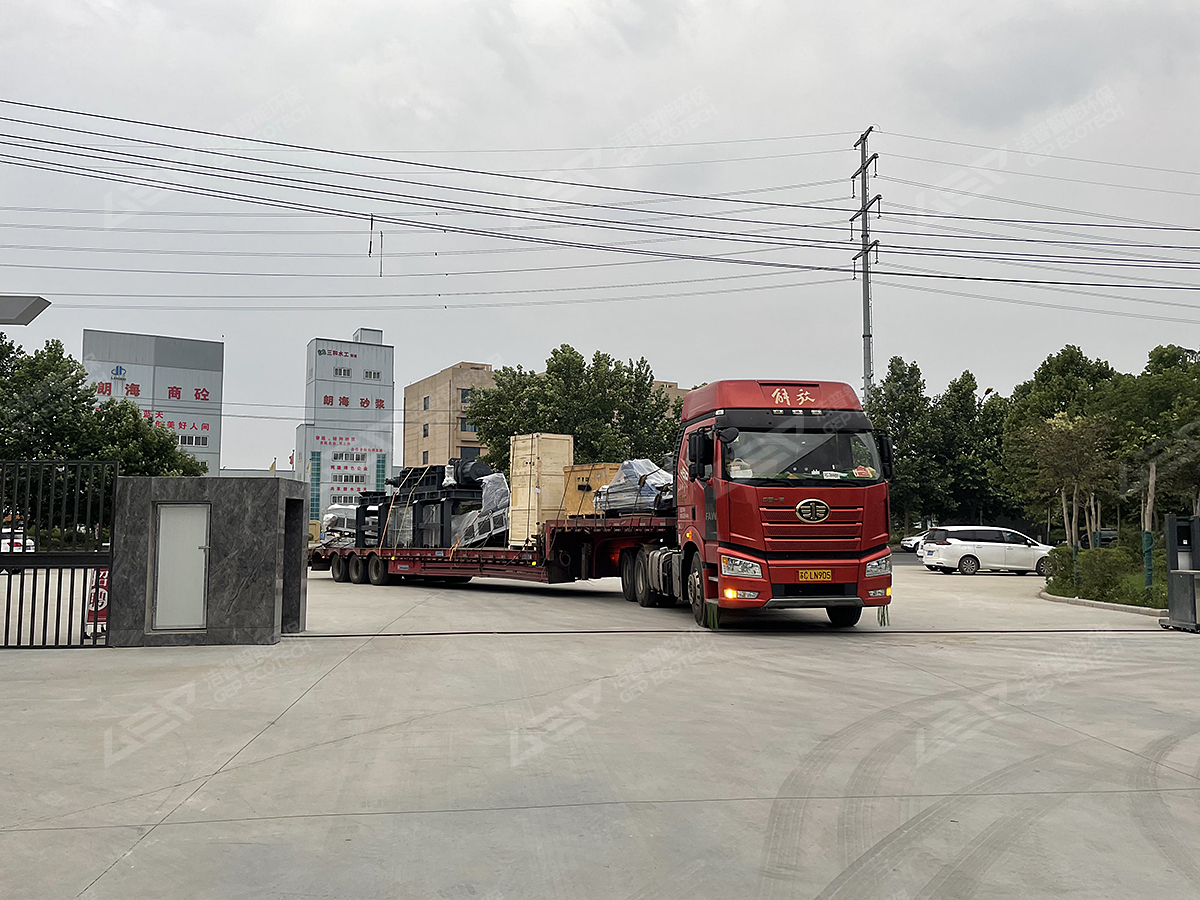 Large-scale biomass shredding equipment went to the Northeast Thermal Power Plant