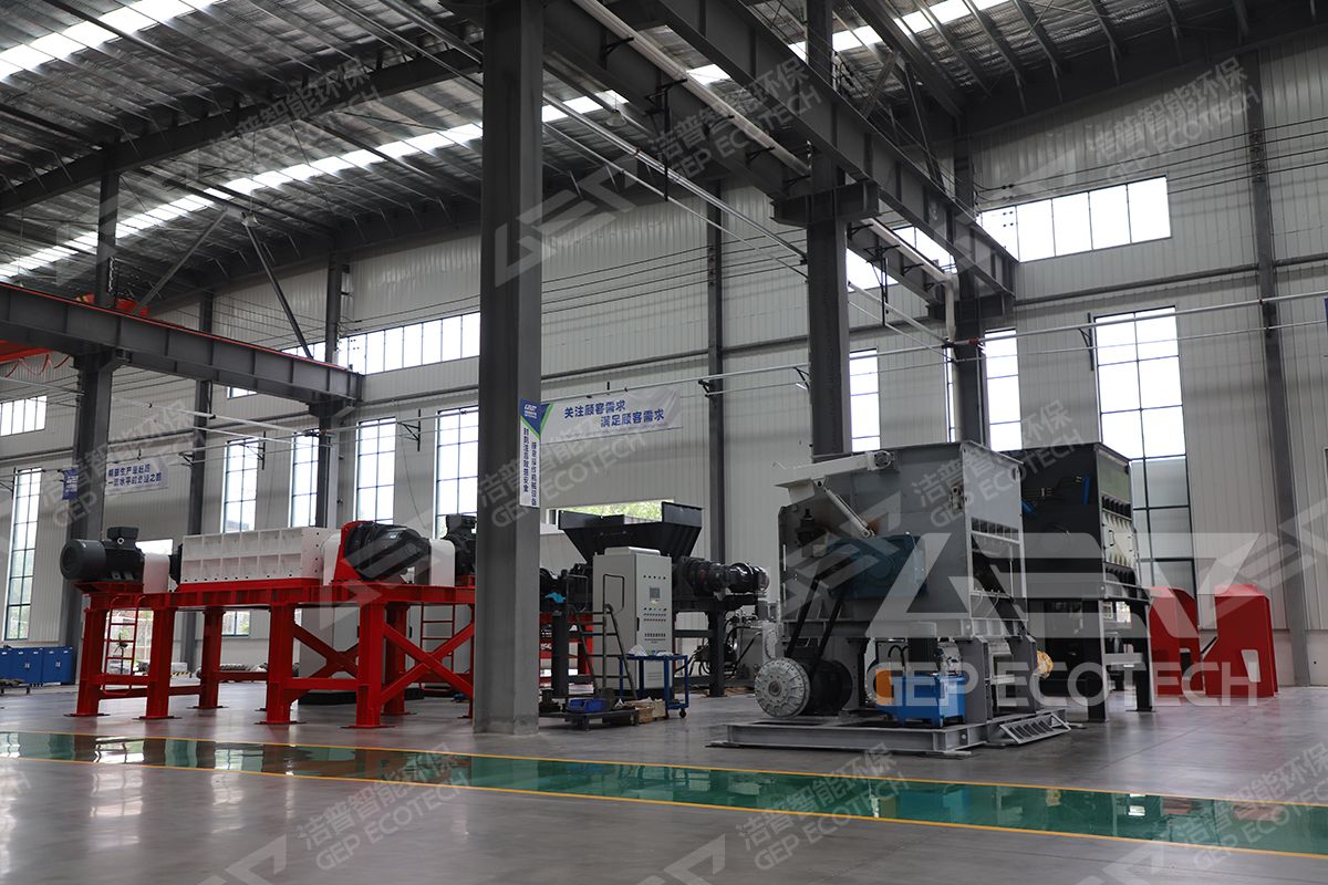 China Waste Shredder Manufacturer