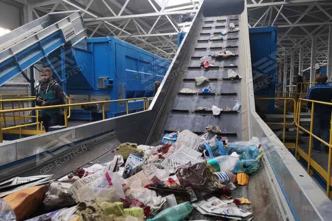 Municipal Solid Waste Management Shredder