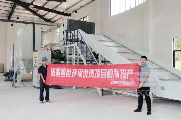 This large-scale garden waste treatment production line