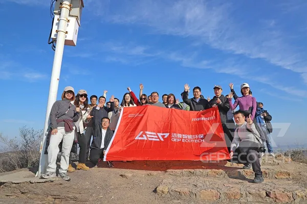 Autumn Team Building