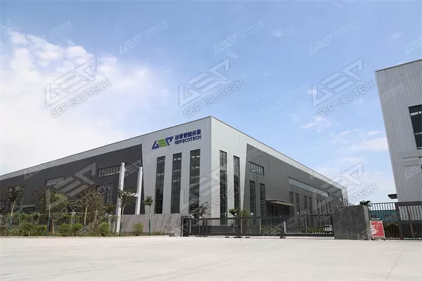 high-efficiency intelligent environmental protection equipment manufacturing base