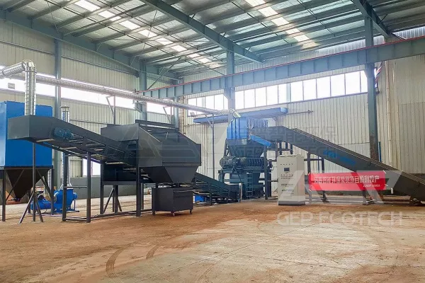 This large-scale garden waste treatment production line