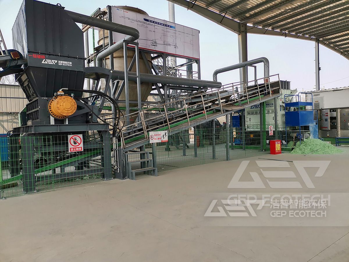 Waste FRP shredding line