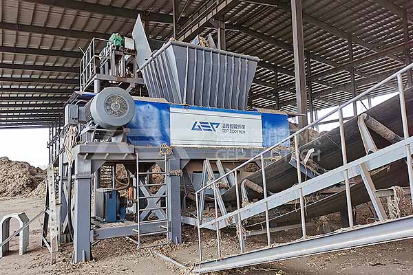 biomass shredder