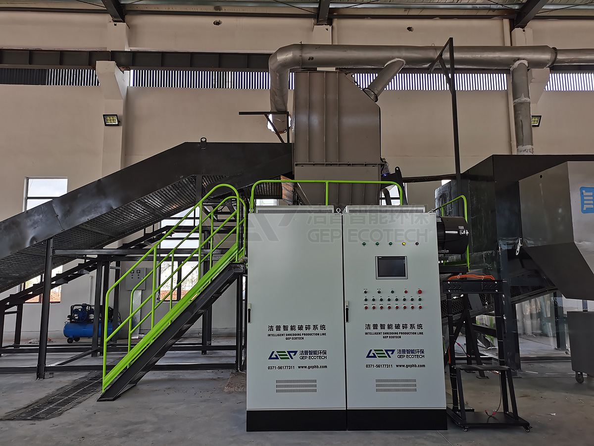 GEP Ecotech: Leading Industrial Shredder Manufacturer