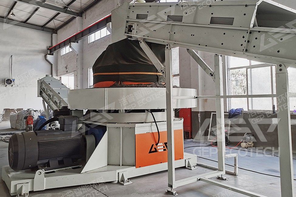 Zhejiang Industrial Solid Waste Resourceisation Project Zhejiang Industrial Solid Waste Resourceisation Project