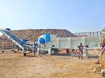 Biomass Shredding Project in South Asia