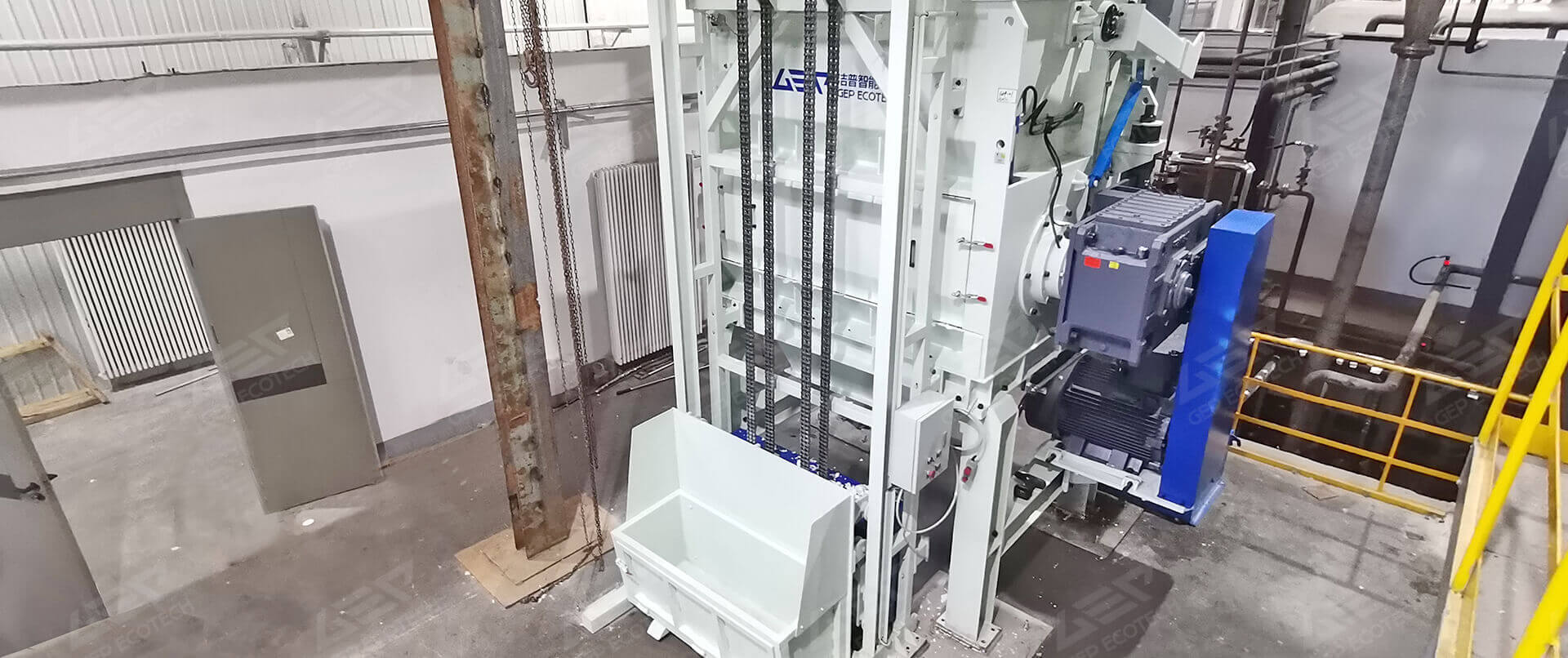 Industrial Solid Waste Recycling and Disposal Project in Ningxia, China