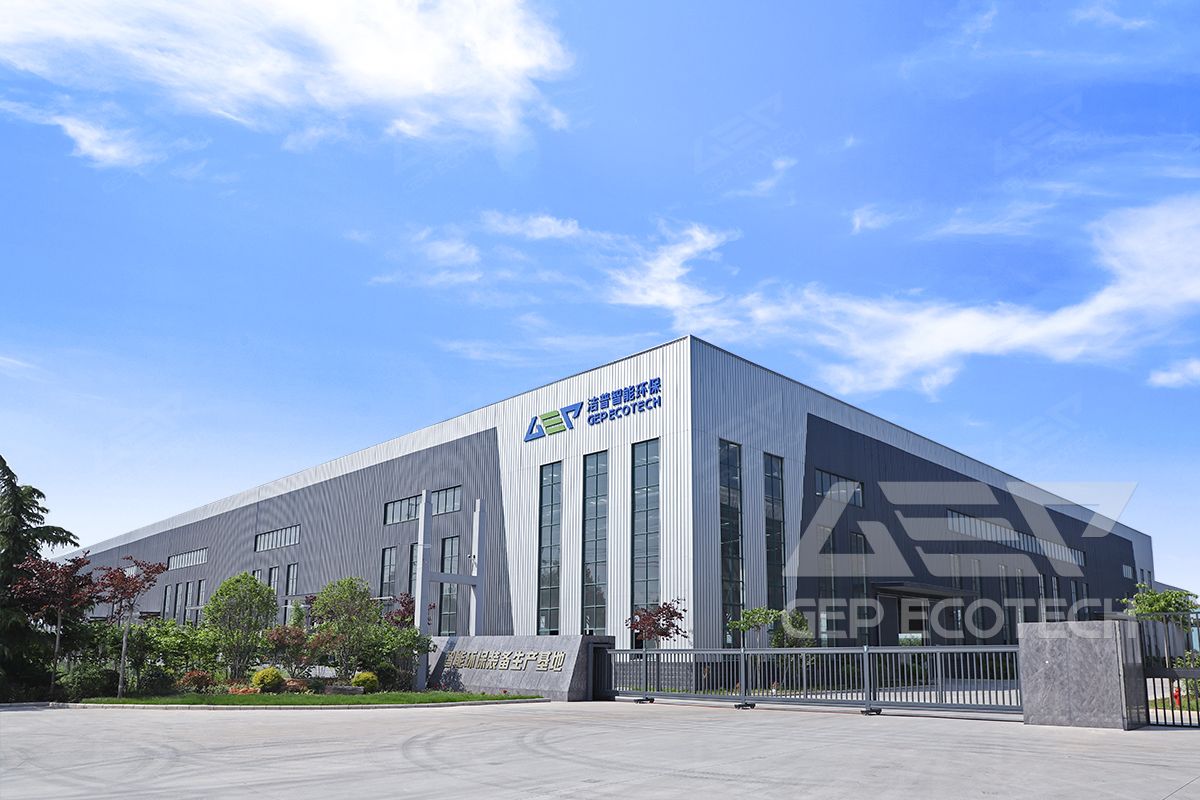 GEP ECOTECH GFX Series Wind Sifter Optimizes C&D Waste Recycling