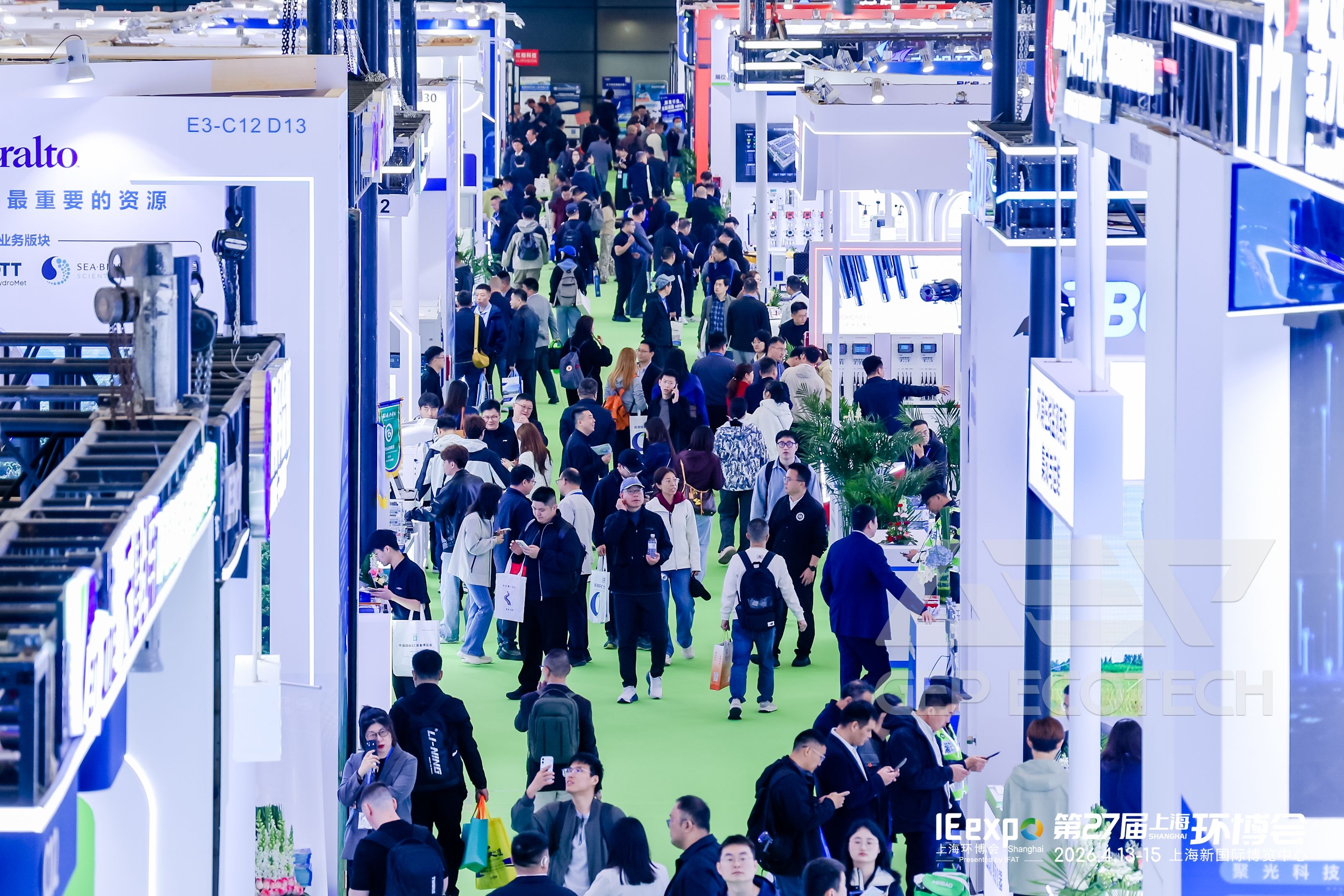IE Expo China