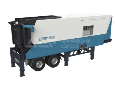 Introduction of mobile biomass shredder