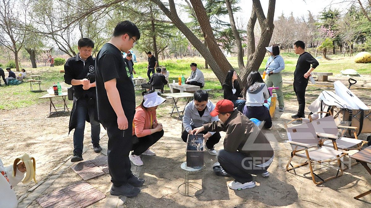 GEP ECOTECH Marketing System Spring Team Building