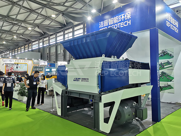 Super production capacity GSD series double-shaft fine shredder